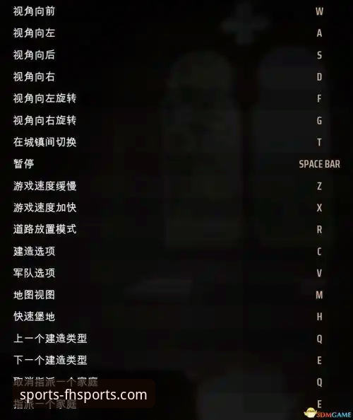 FH体育平台问题解答与官方下载完整指南 | 从入门到精通的新手教程